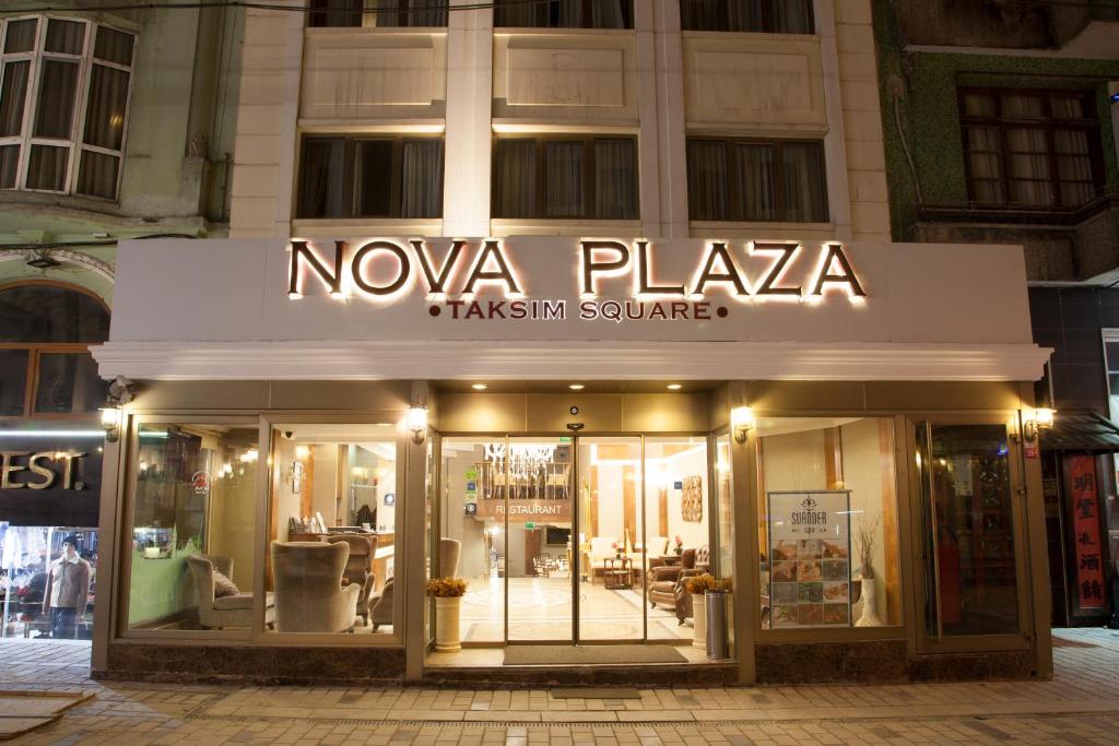 هتل Nova plaza Orion