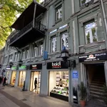 rustaveli 36 hotel tbilisi