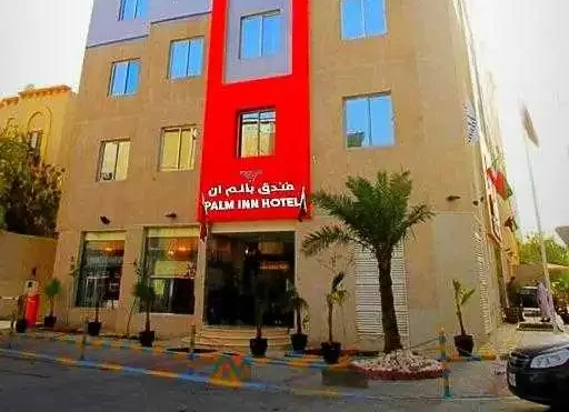 palm inn hotel