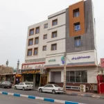 هتل آپارتمان دنیز قشم