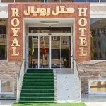 هتل رویال قشم