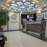 SAFIR BUSINESS HOTEL o
