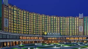 EMPARK GRAND HOTEL BEIJING