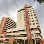 هتل پارس شیراز