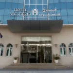 Musherib Hotel, Doha