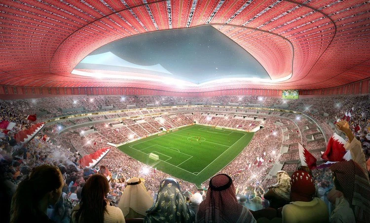 Qatar football stadium