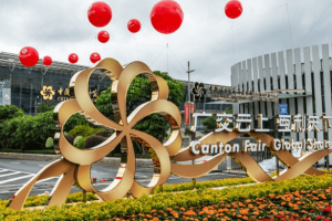 Canton Fair 2024