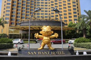 هتل San Want Hotel Shanghai